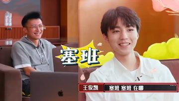 娱乐吃瓜酱警察,揭秘娱乐圈背后的神秘故事